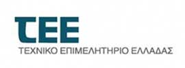ΤΕΕ